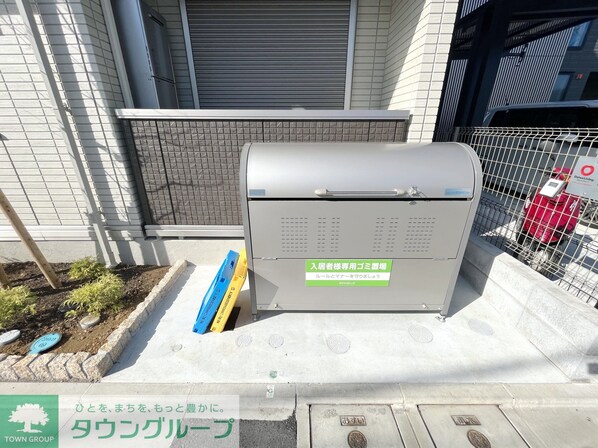 グラナーデ六町IIの物件内観写真